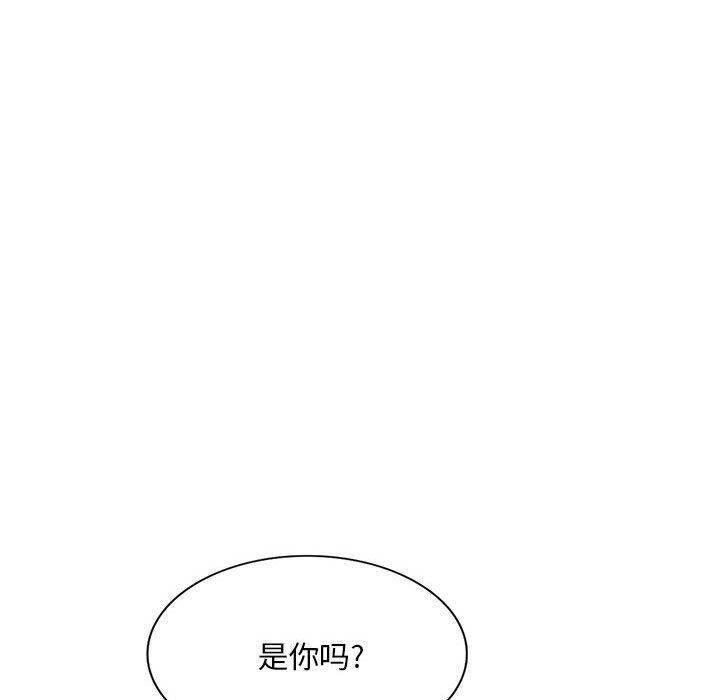 私房家教课第25话