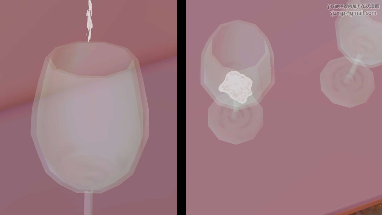 [3D]御女伏魔战记第27话