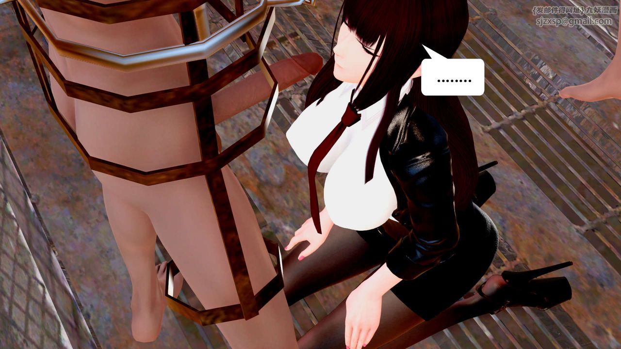 [3D]御女伏魔战记第27话