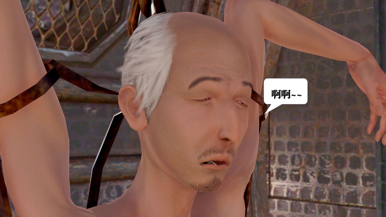 [3D]御女伏魔战记第27话