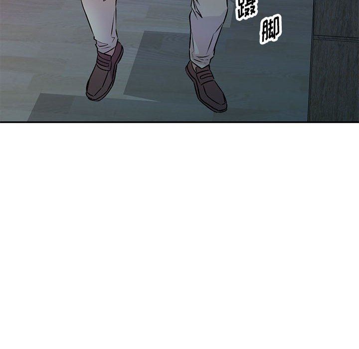 私房家教课第26话