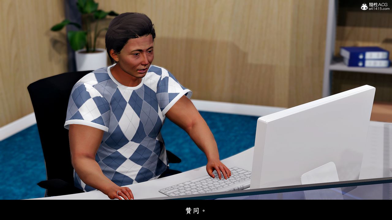 [3D]神乳淫奴第12话-最终话