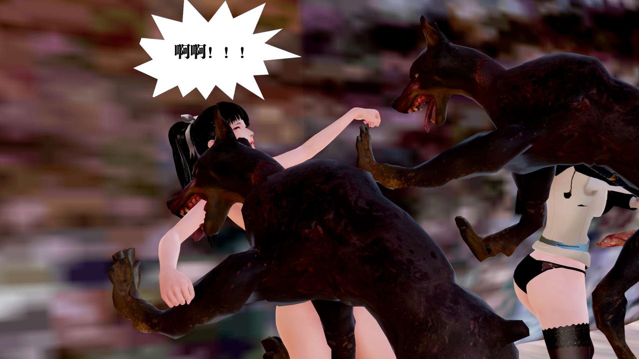 [3D]御女伏魔战记第27话