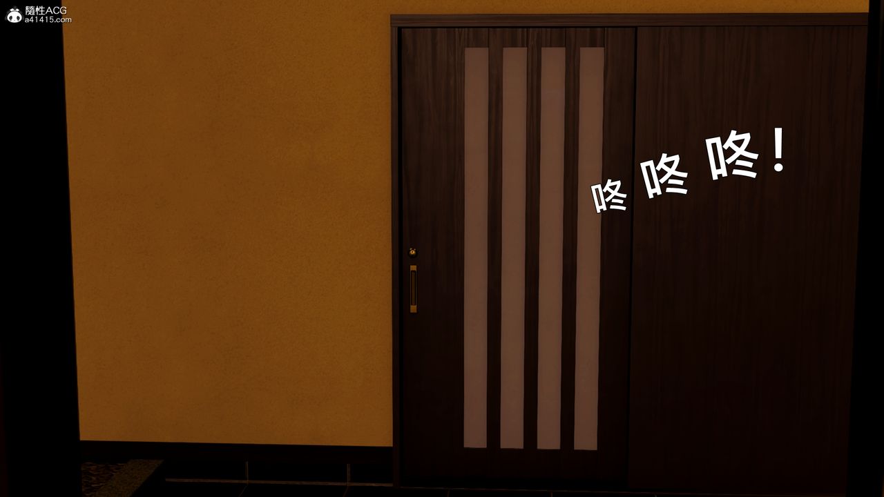 [3D]神乳淫奴第12话-最终话