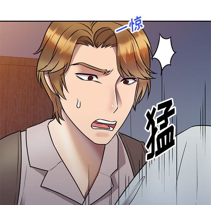 私房家教课第27话