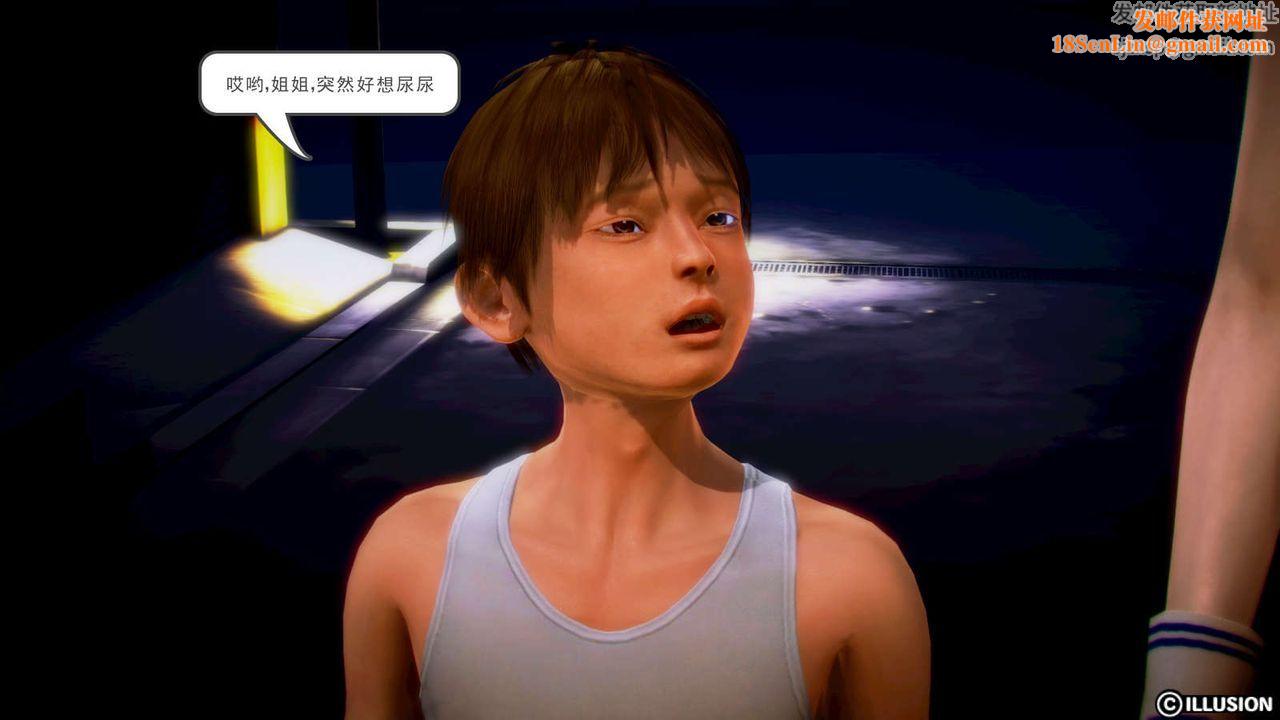 [3D]弱肉强食S1-S2番外篇X6S1-01-危险接近