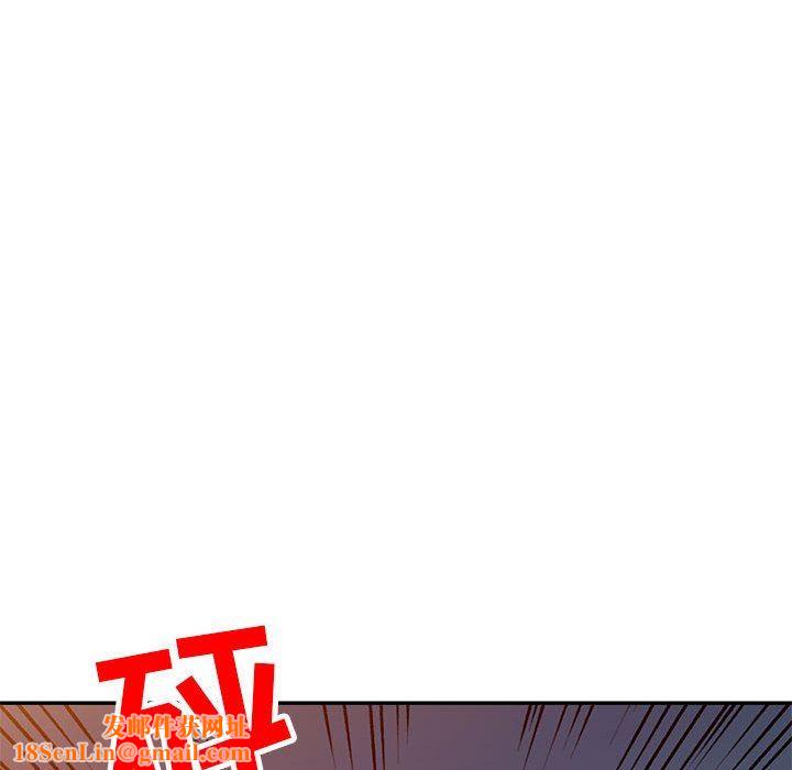 私房家教课第27话