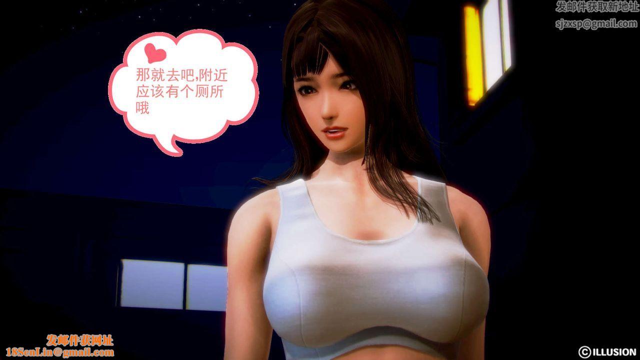 [3D]弱肉强食S1-S2番外篇X6S1-01-危险接近