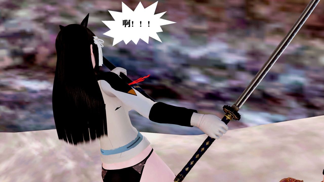 [3D]御女伏魔战记第27话