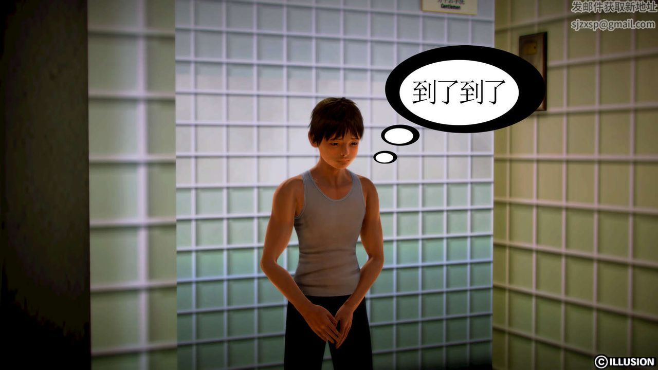 [3D]弱肉强食S1-S2番外篇X6S1-01-危险接近