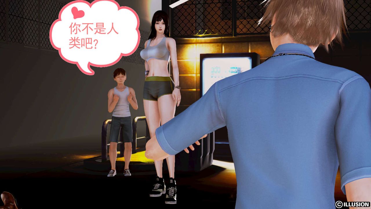 [3D]弱肉强食S1-S2番外篇X6S1-02-强敌