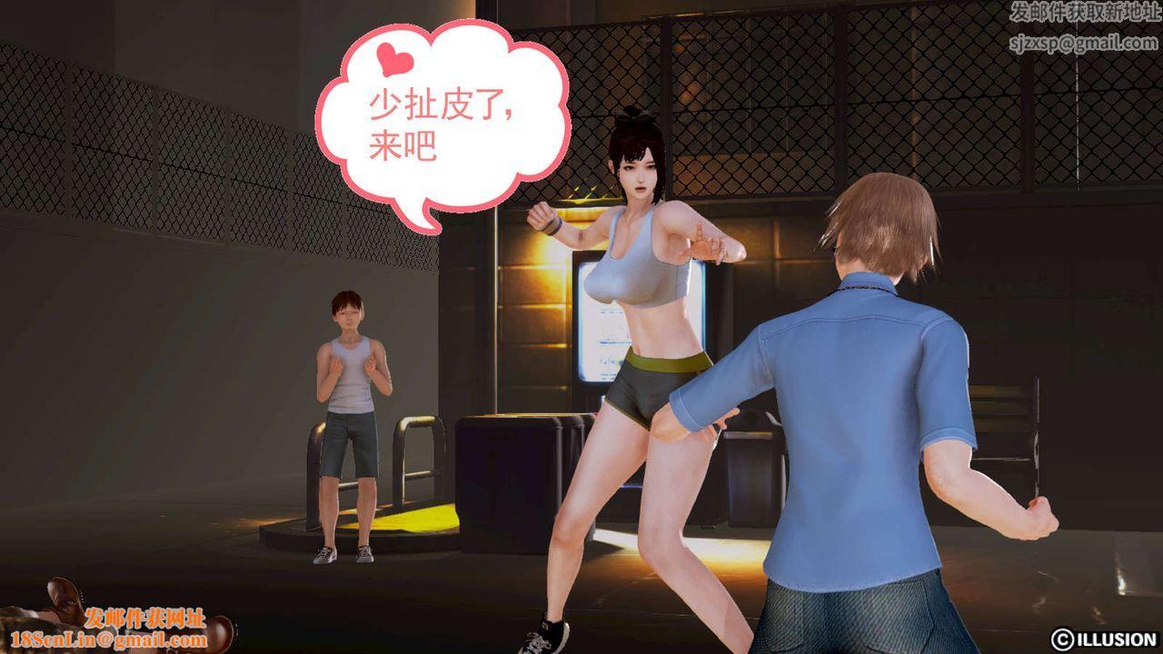 [3D]弱肉强食S1-S2番外篇X6S1-02-强敌