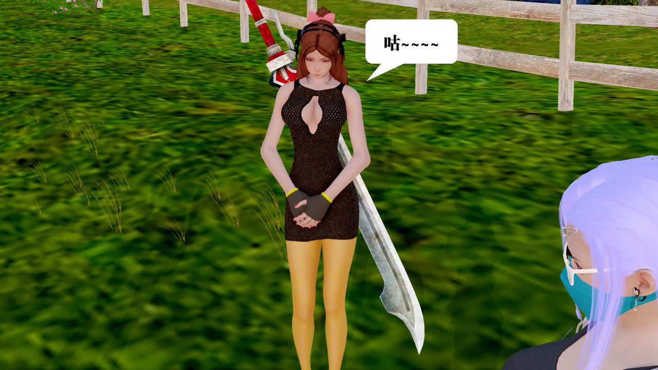 [3D]御女伏魔战记第28话