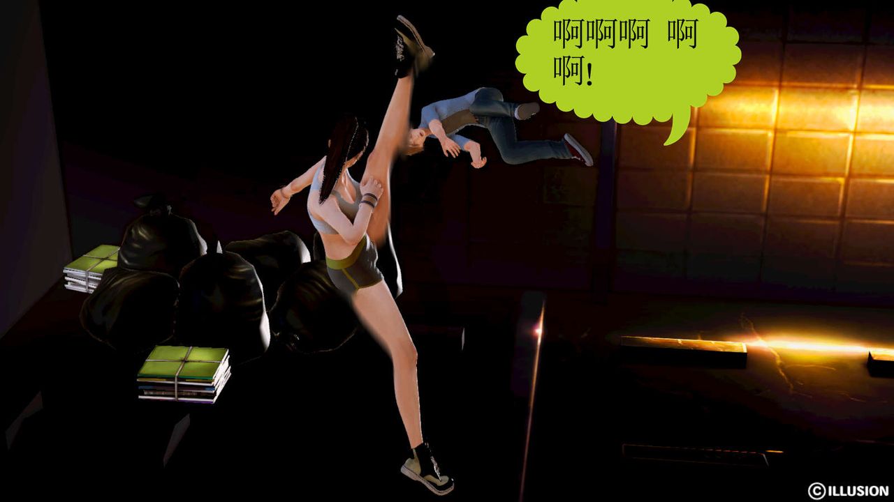 [3D]弱肉强食S1-S2番外篇X6S1-03-不公平的战斗