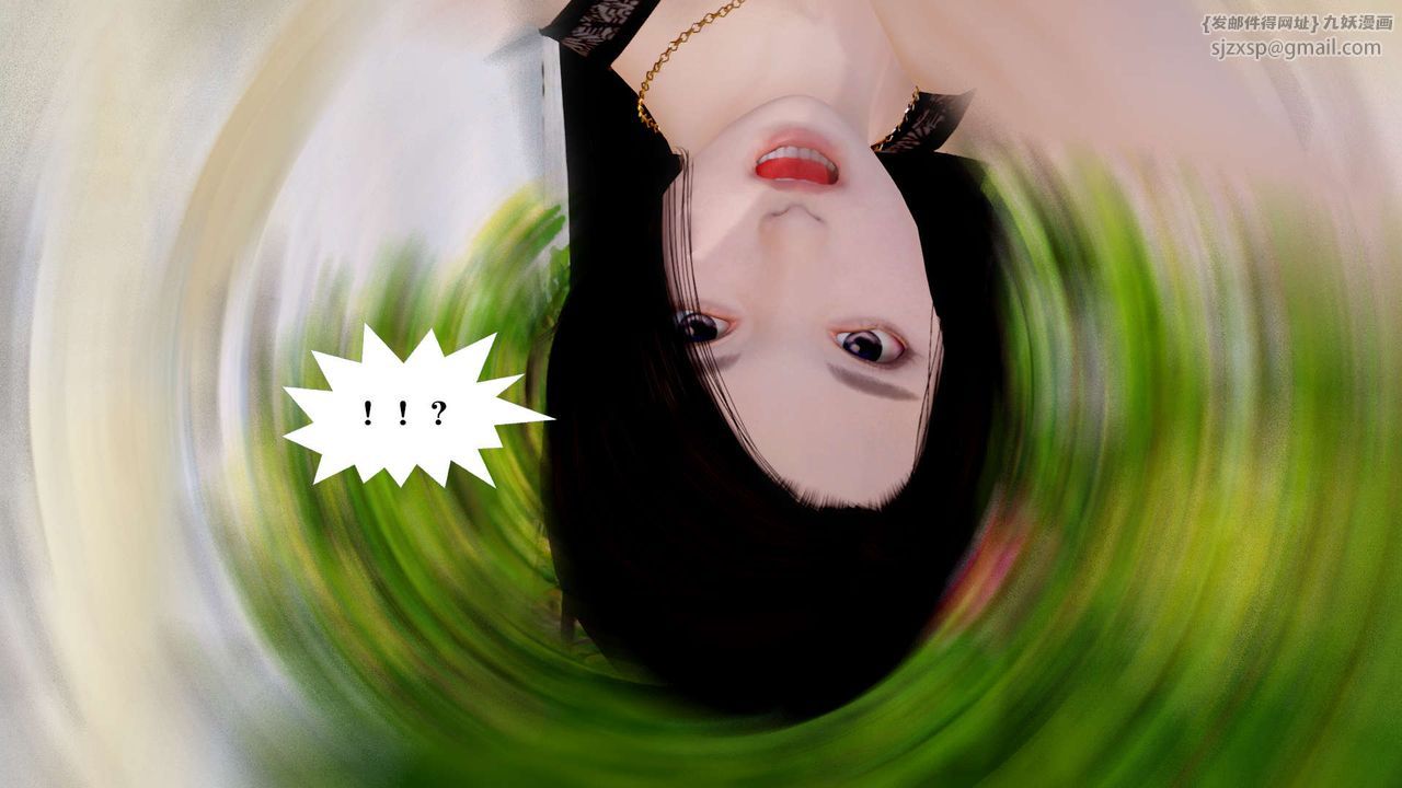 [3D]御女伏魔战记第28话