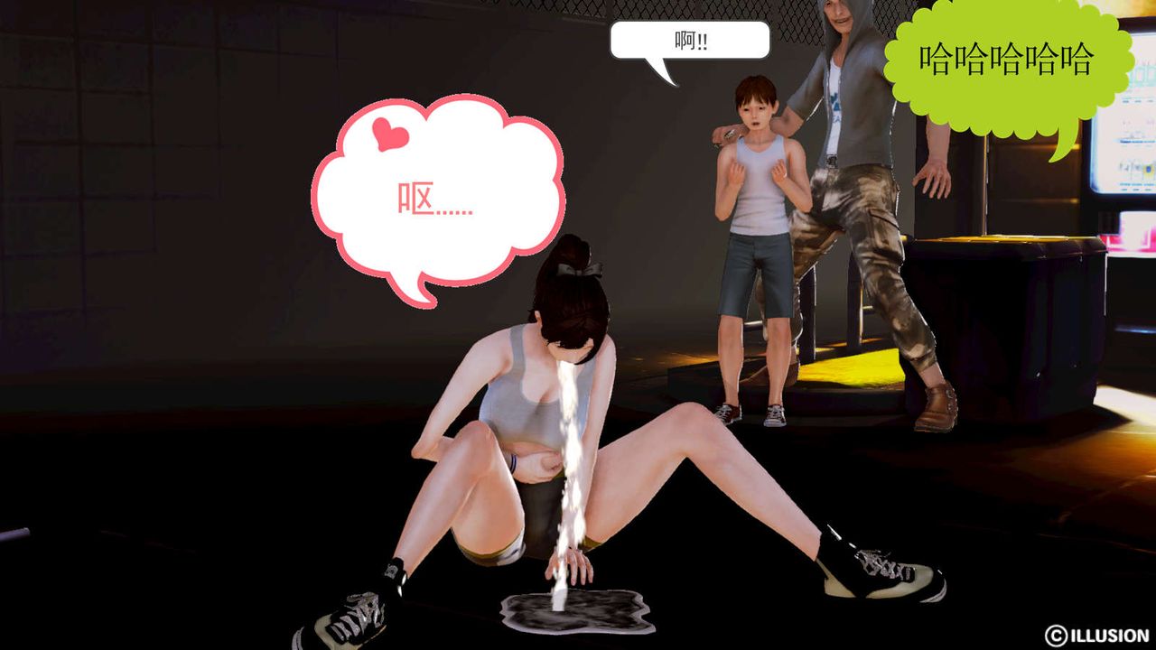 [3D]弱肉强食S1-S2番外篇X6S1-04-黑暗前的一丝光明