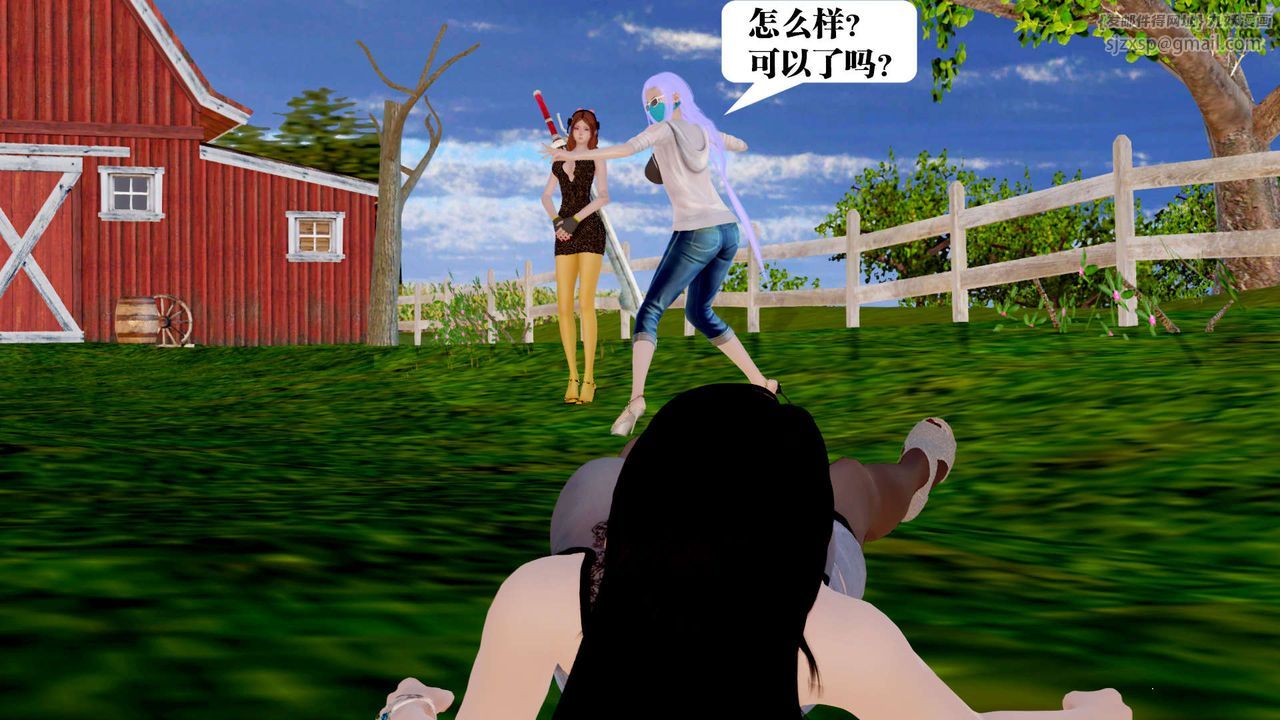 [3D]御女伏魔战记第28话