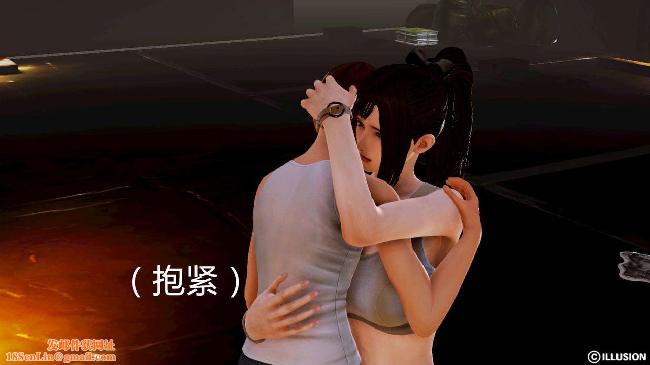 [3D]弱肉强食S1-S2番外篇X6S1-04-黑暗前的一丝光明