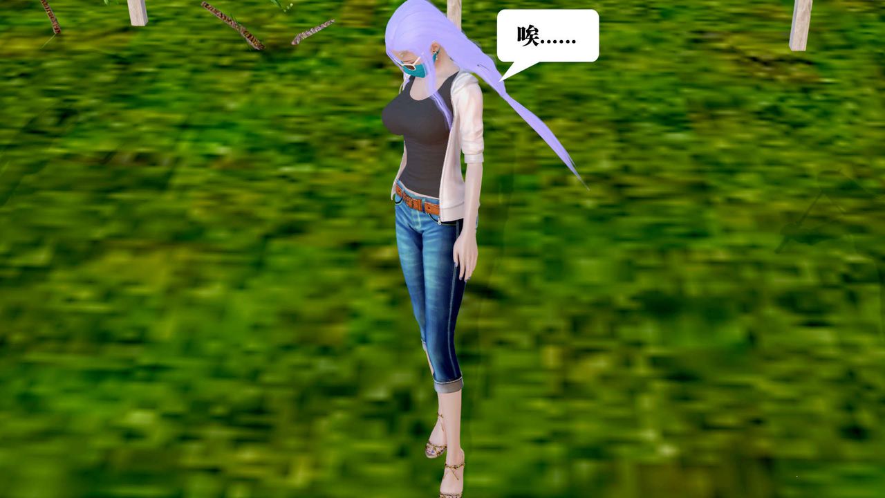 [3D]御女伏魔战记第28话