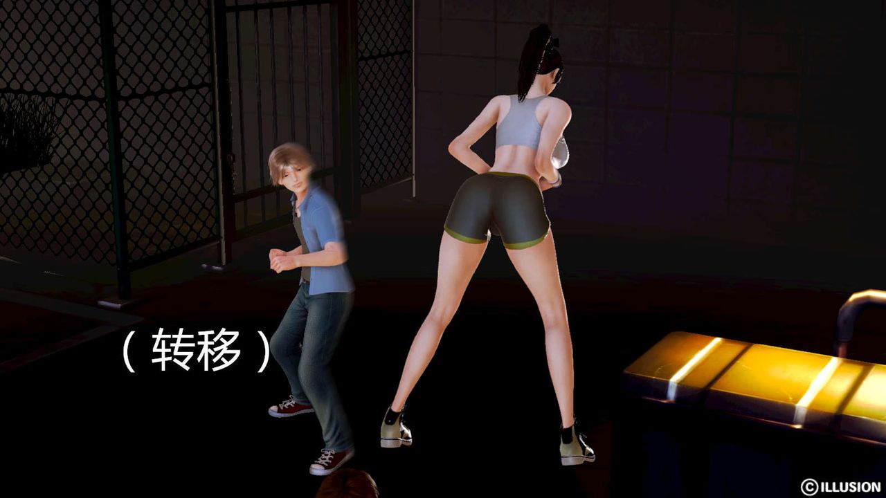 [3D]弱肉强食S1-S2番外篇X6S1-05-最后一击