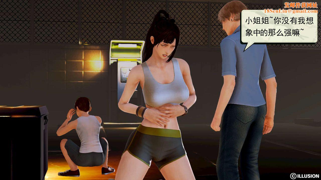 [3D]弱肉强食S1-S2番外篇X6S1-05-最后一击