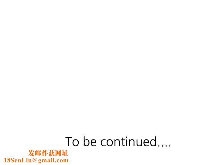 阔少的女仆们第1话