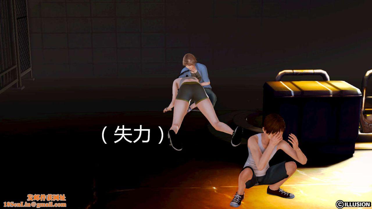 [3D]弱肉强食S1-S2番外篇X6S1-05-最后一击