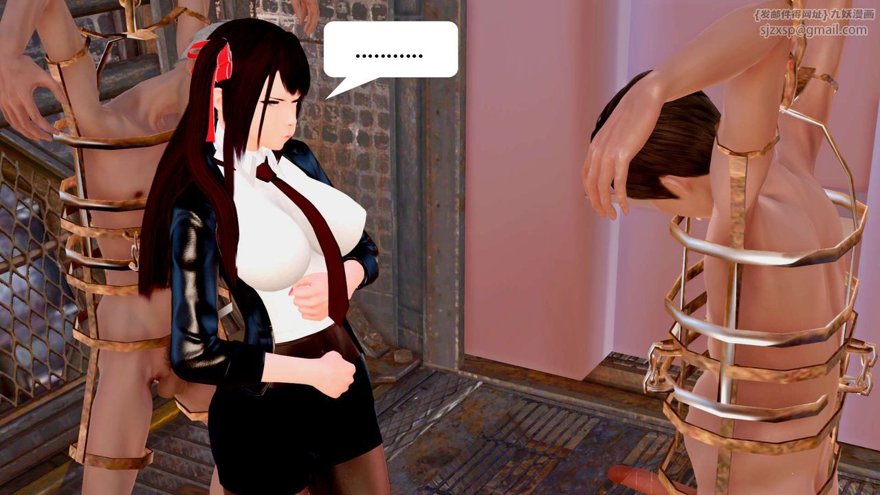 [3D]御女伏魔战记第29话