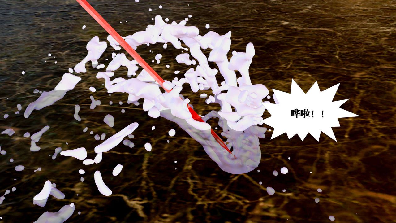 [3D]御女伏魔战记第29话