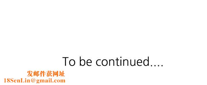 阔少的女仆们第4话