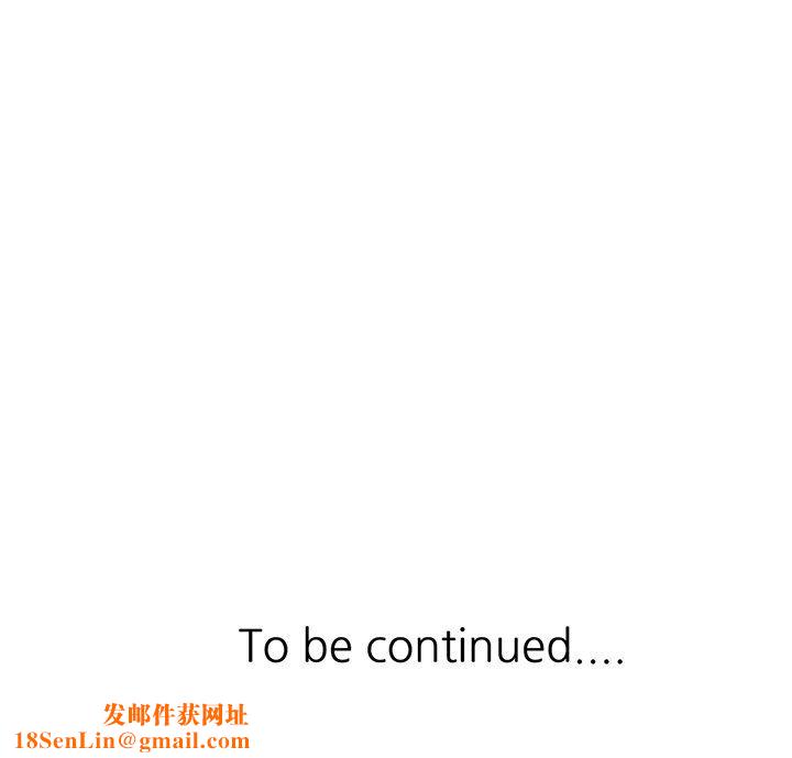 阔少的女仆们第5话