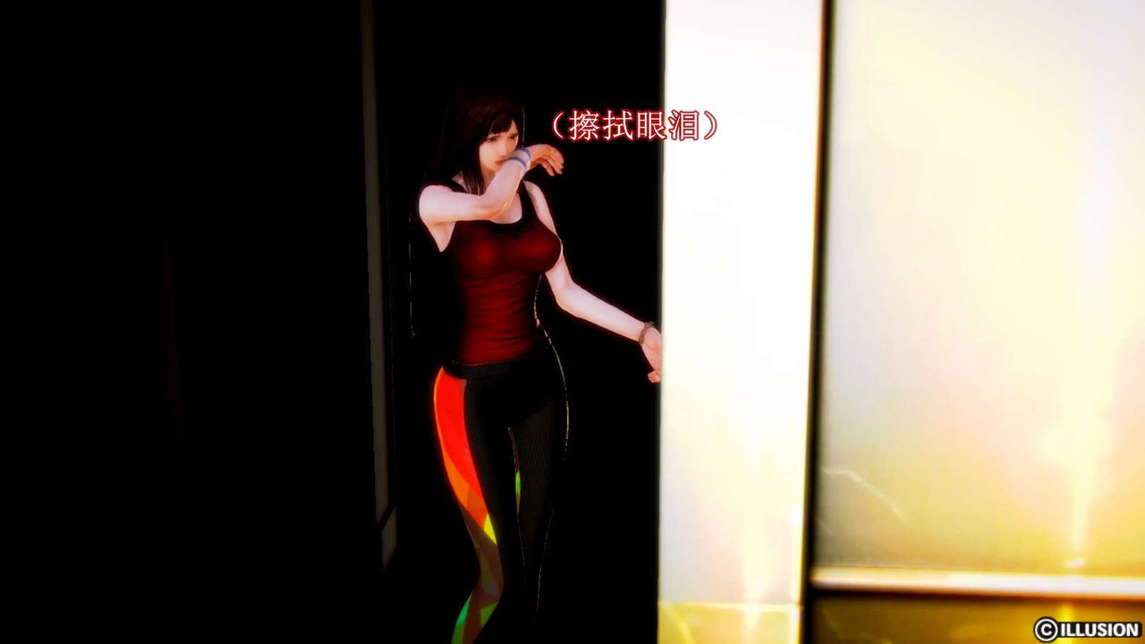 [3D]弱肉强食S1-S2番外篇X6S2-03-埋下种子