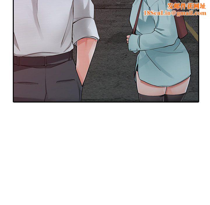 阔少的女仆们第6话