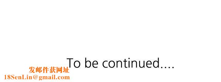 阔少的女仆们第6话