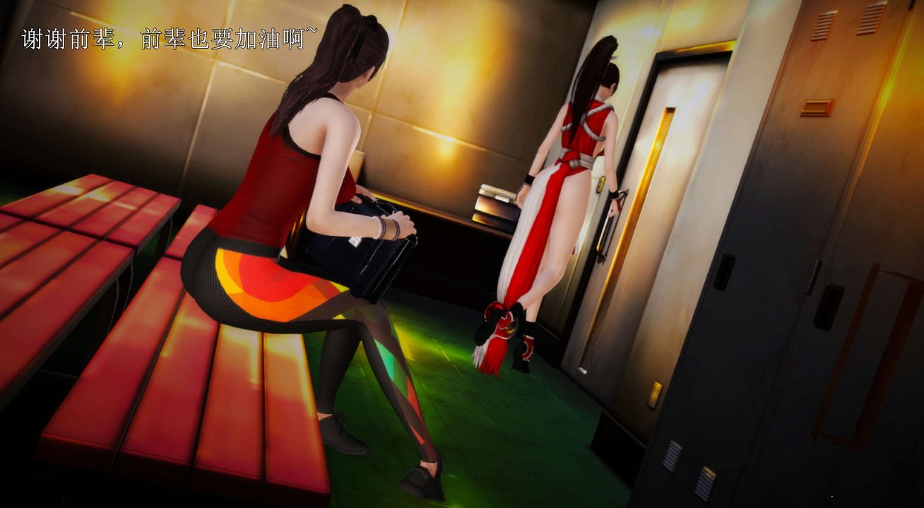 [3D]弱肉强食S1-S2番外篇X6S2-04-武斗大会初战[上]