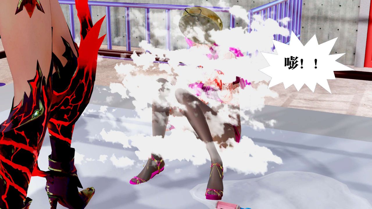 [3D]御女伏魔战记第34话