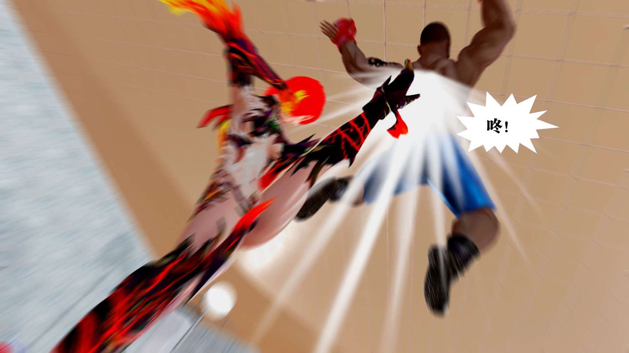 [3D]御女伏魔战记第34话