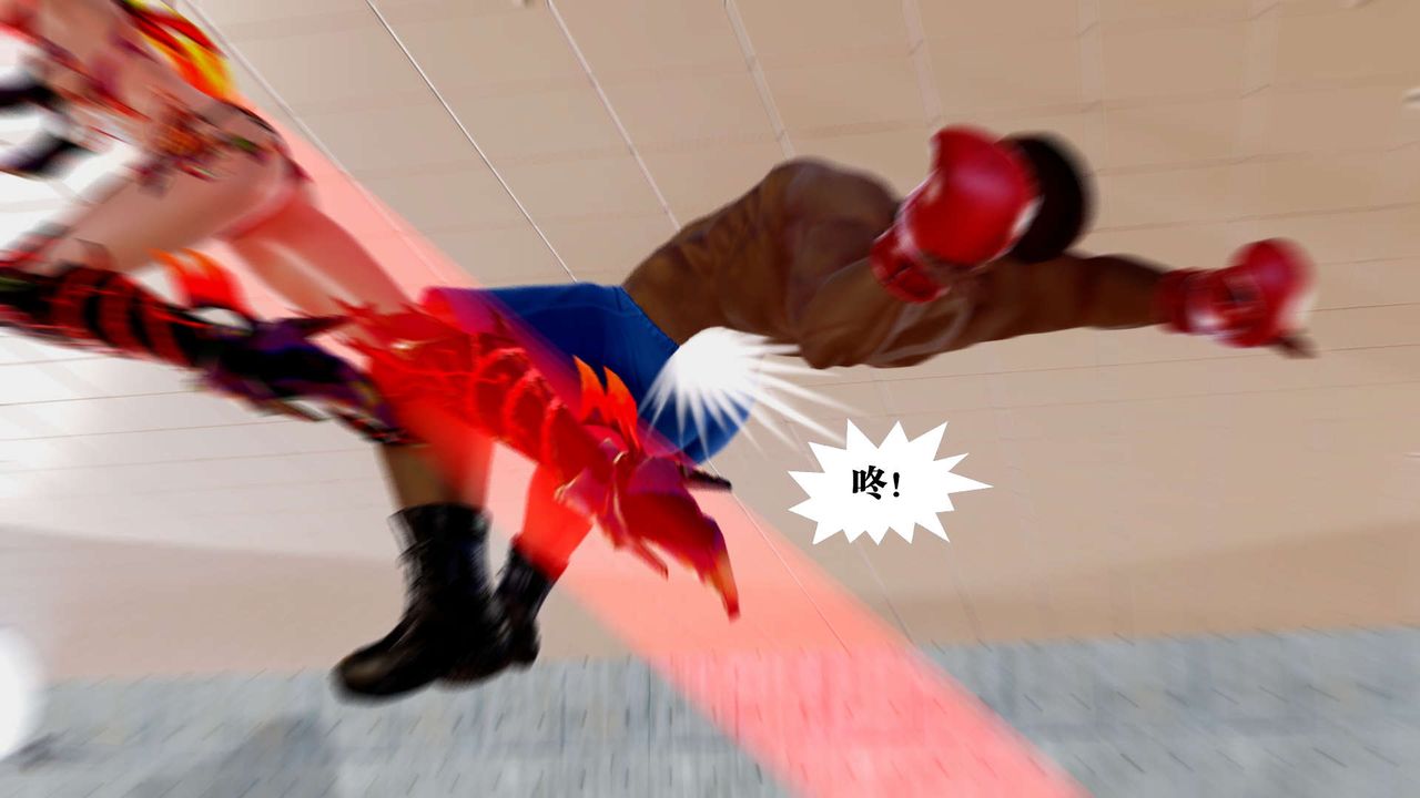 [3D]御女伏魔战记第34话