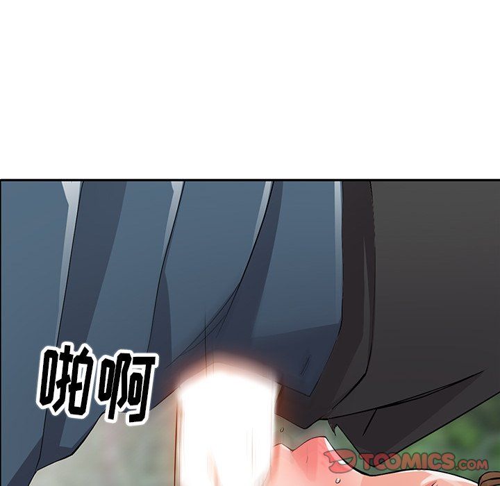 阔少的女仆们第8话
