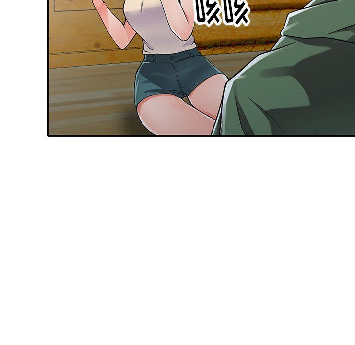 阔少的女仆们第8话