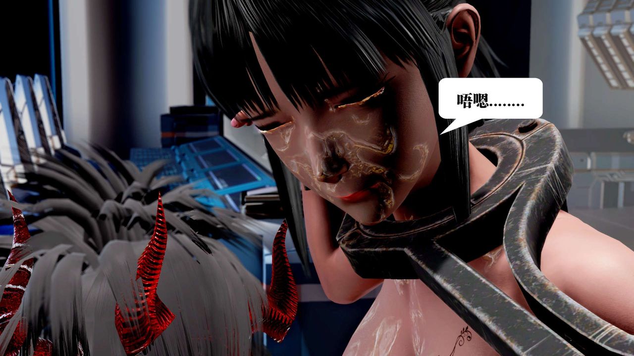 [3D]御女伏魔战记第34话