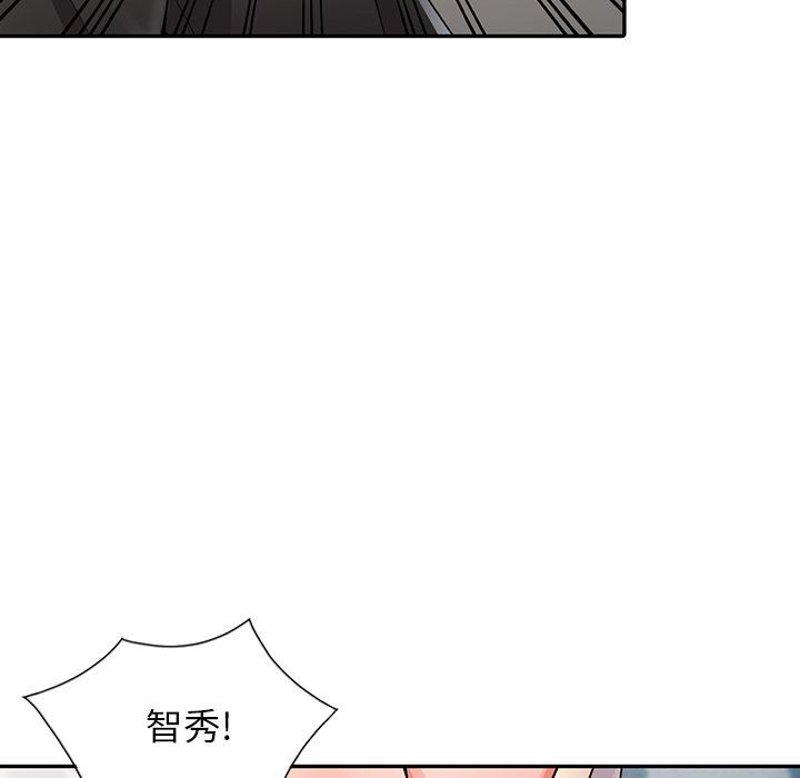 阔少的女仆们第8话
