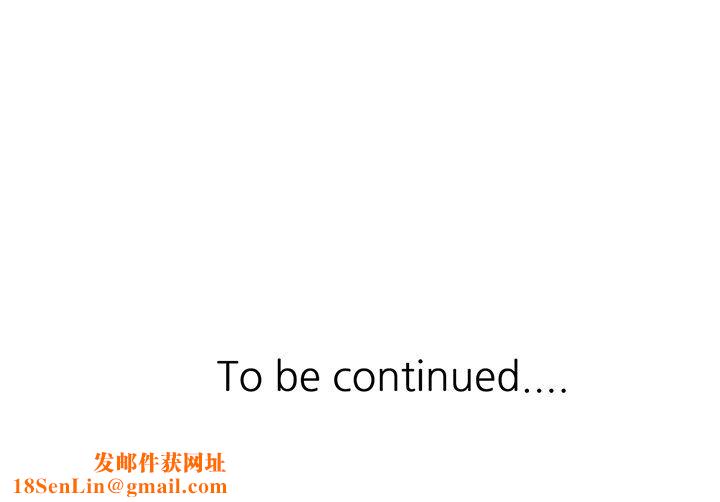 阔少的女仆们第8话