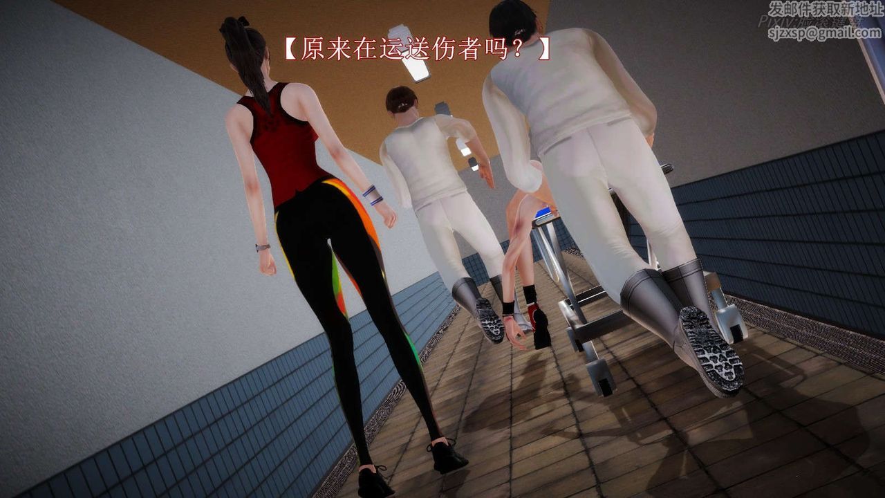 [3D]弱肉强食S1-S2番外篇X6S2-05-武斗大会初战[下]