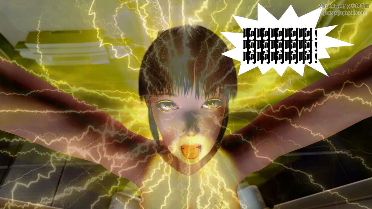 [3D]御女伏魔战记第35话