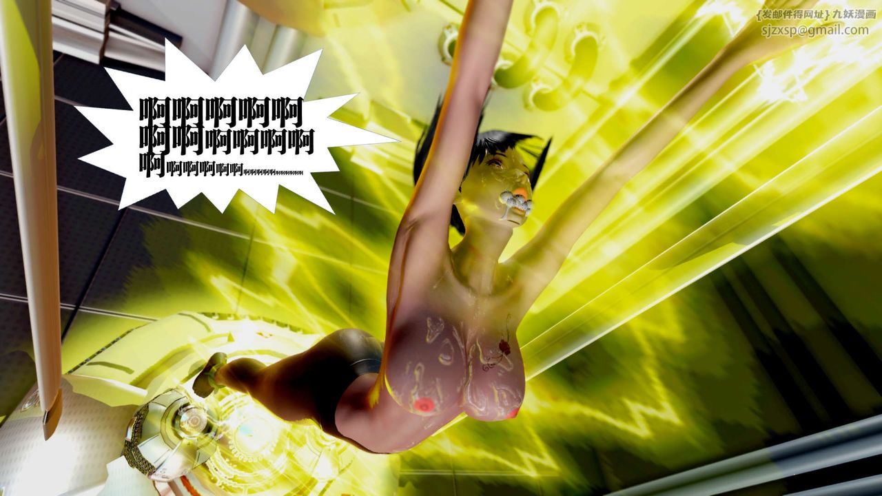 [3D]御女伏魔战记第35话