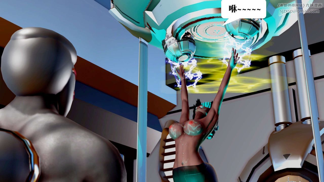 [3D]御女伏魔战记第35话