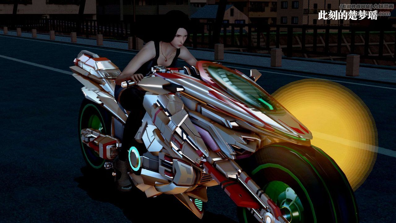 [3D]御女伏魔战记第36话