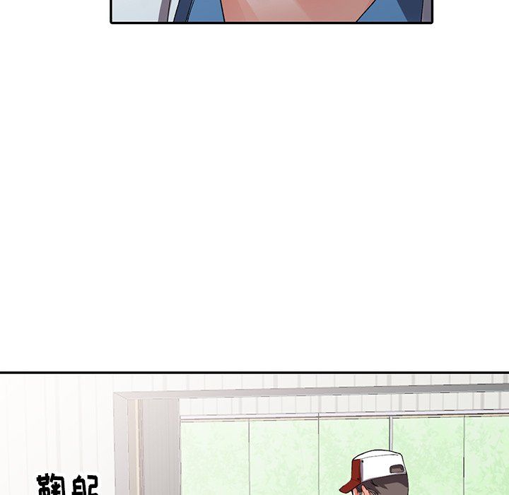 阔少的女仆们第10话