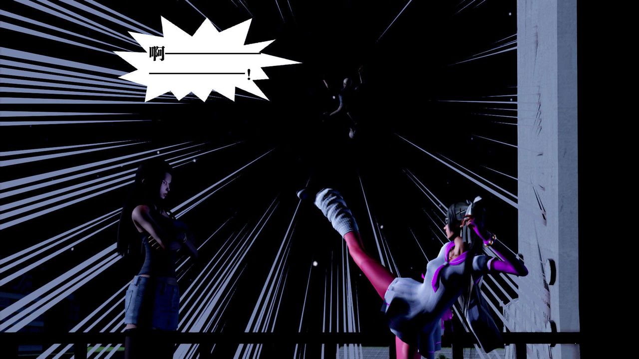 [3D]御女伏魔战记第36话